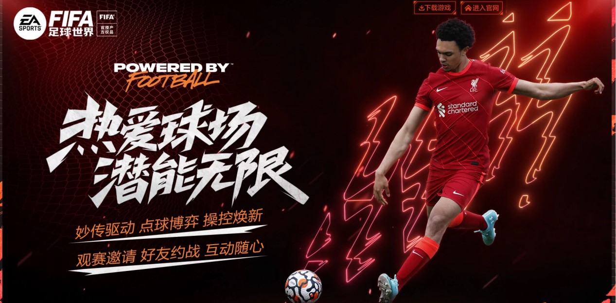 3-1！18强赛最大冷门诞生！排名107弱旅掀翻亚洲冠军，争四还有戏.